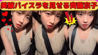 Thumbnail of post image 053