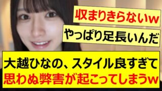 Thumbnail of post image 132