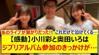 Thumbnail of post image 045