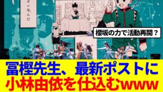 Thumbnail of post image 132