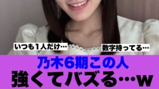 Thumbnail of post image 146