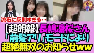 Thumbnail of post image 017