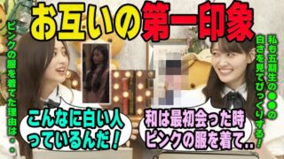 Thumbnail of post image 041