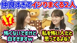 Thumbnail of post image 038