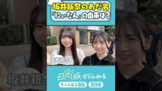 Thumbnail of post image 112