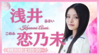 Thumbnail of post image 135