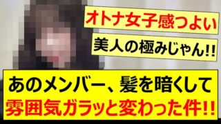 Thumbnail of post image 073