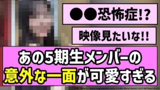 Thumbnail of post image 015