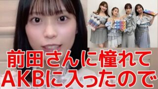 Thumbnail of post image 156