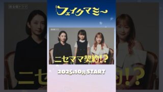 Thumbnail of post image 078