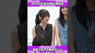 Thumbnail of post image 003