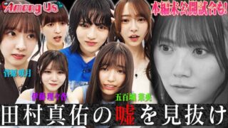 Thumbnail of post image 123