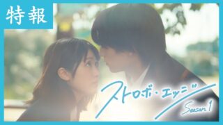 Thumbnail of post image 189