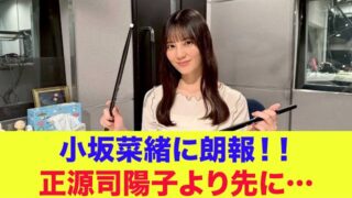 Thumbnail of post image 085