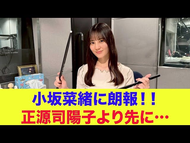 Thumbnail of post image 138