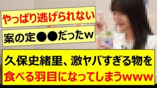 Thumbnail of post image 145