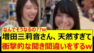 Thumbnail of post image 195