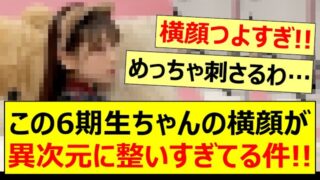 Thumbnail of post image 107