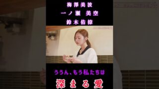 Thumbnail of post image 123