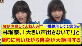 Thumbnail of post image 139