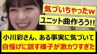 Thumbnail of post image 081