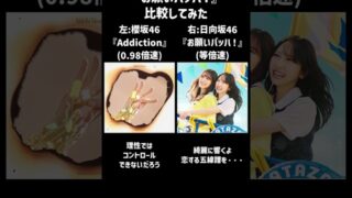 Thumbnail of post image 177