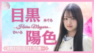 Thumbnail of post image 063