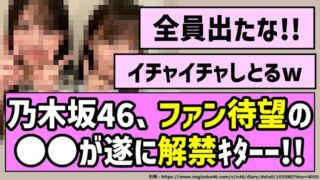 Thumbnail of post image 129