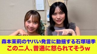 Thumbnail of post image 167