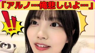 Thumbnail of post image 113