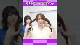 Thumbnail of post image 157