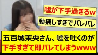 Thumbnail of post image 009