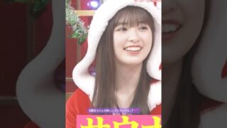 Thumbnail of post image 139