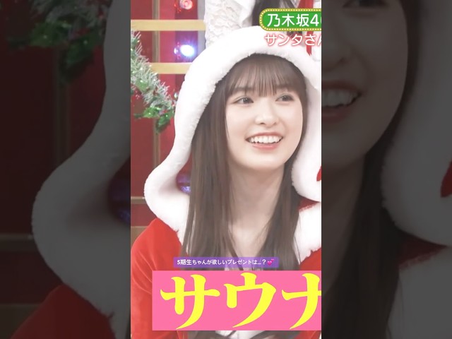Thumbnail of post image 174