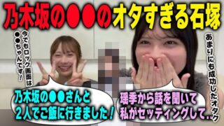 Thumbnail of post image 143