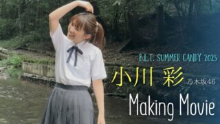 Thumbnail of post image 102