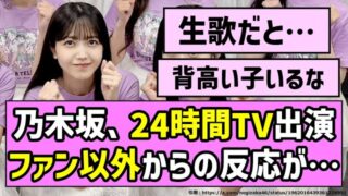 Thumbnail of post image 171