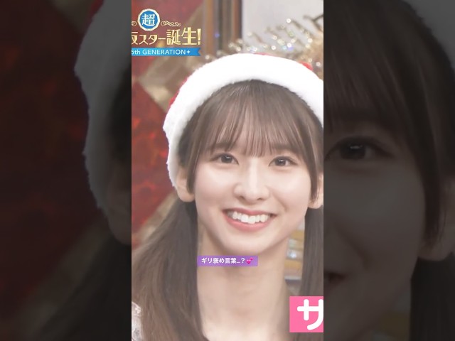 Thumbnail of post image 186