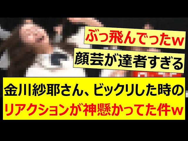 Thumbnail of post image 129