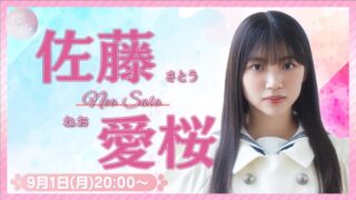 Thumbnail of post image 043