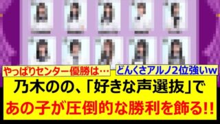 Thumbnail of post image 139