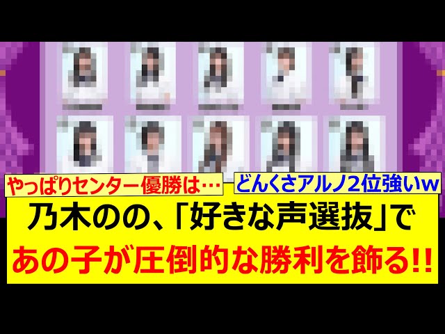 Thumbnail of post image 154