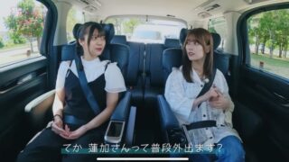 Thumbnail of post image 097