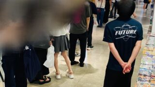 Thumbnail of post image 064