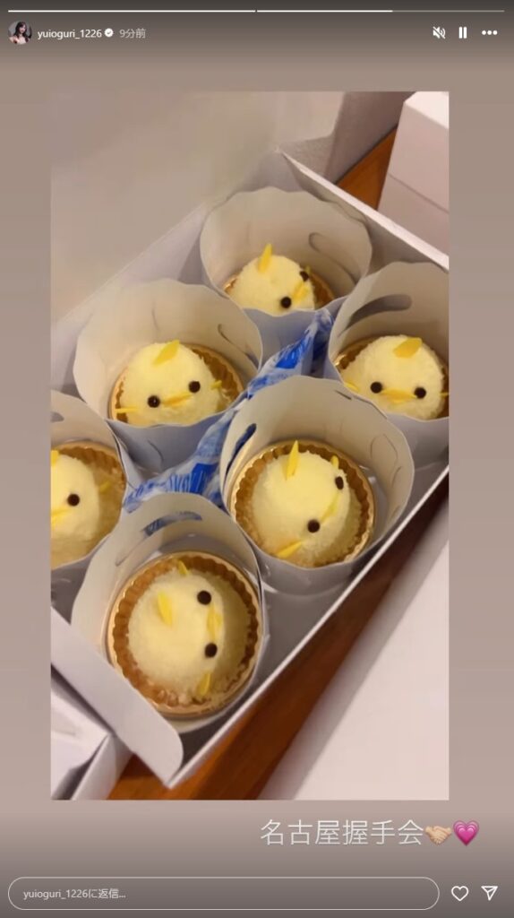 Thumbnail of post image 142