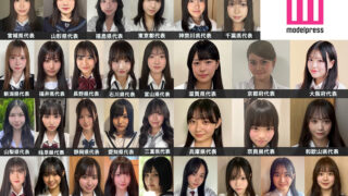 Thumbnail of post image 126