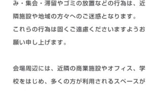 Thumbnail of post image 002