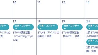 Thumbnail of post image 119