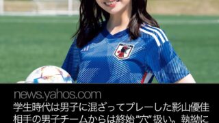 Thumbnail of post image 185