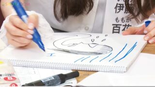 Thumbnail of post image 130